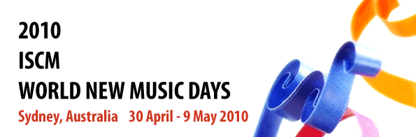 iscm2010